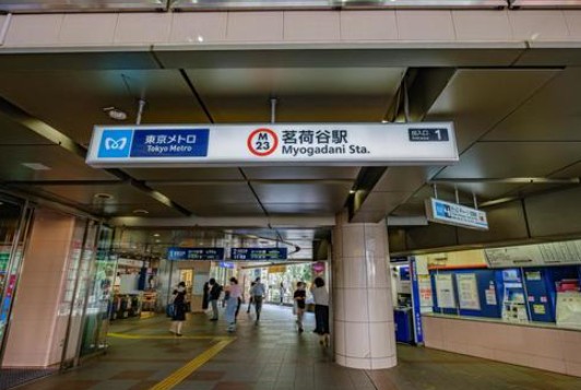 【2025年最新版】茗荷谷エリアの賃貸マンション特集